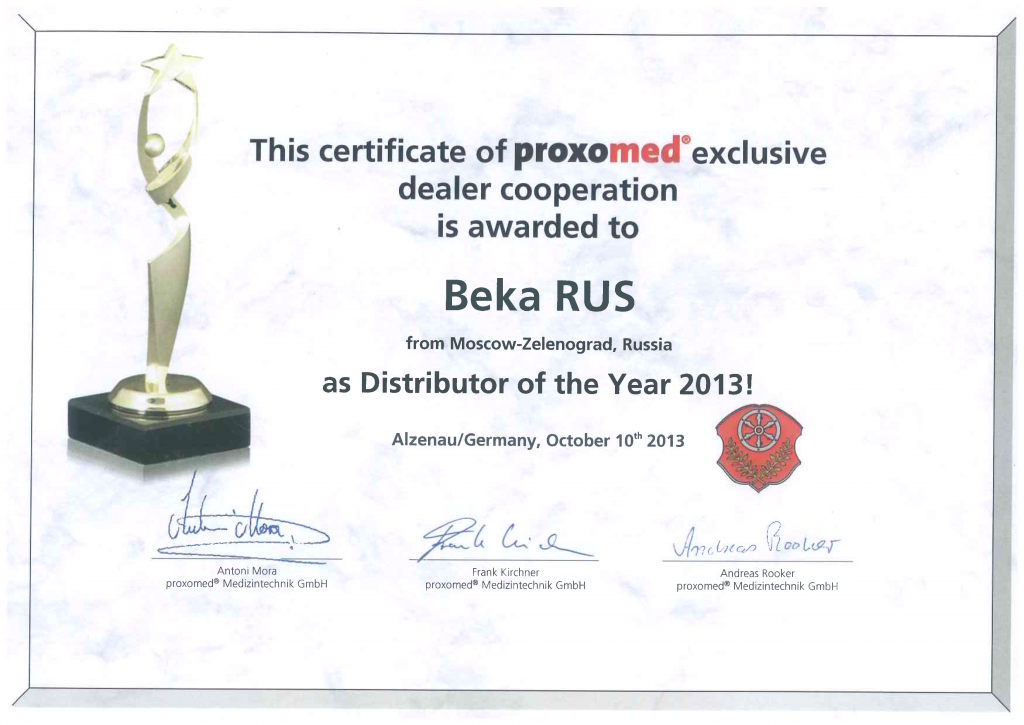 Beka RUS as Distributor of the Year 2013